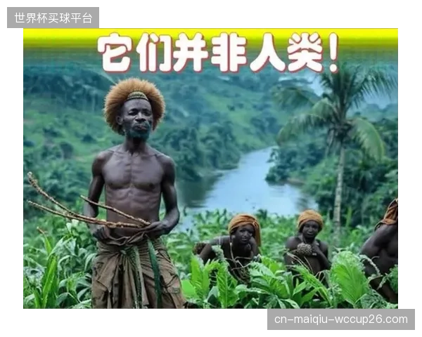 数据揭示民主刚果并非传统非洲技术流，高强度压迫是其防守生命线。