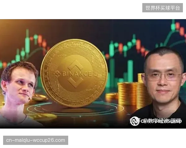 盲目挂钩区块链资产让无数死忠球迷沦为金融韭菜