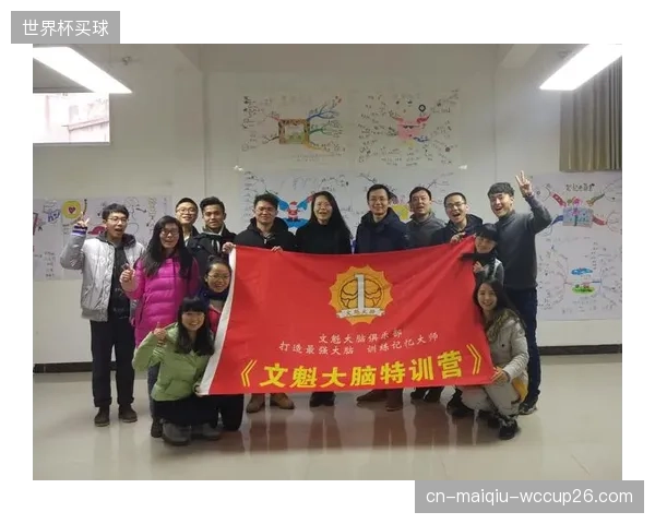 俱乐部决策的“大脑革命”：数据分析师正从辅助角色演进为战略制定的核心