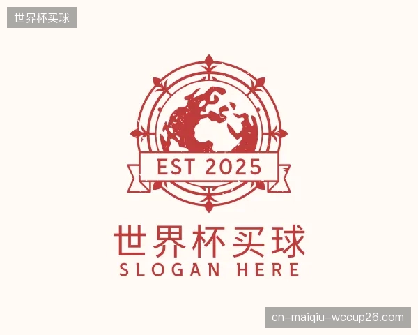 认识世界杯买球官方