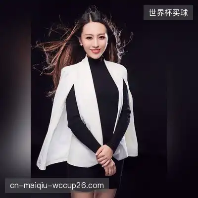 周悦芳